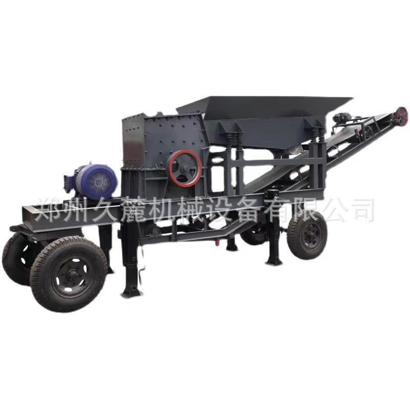 移动颚式破碎机油电两用r鄂破机河卵石花岗岩石头移动车制砂破石,机械设备,破碎机,淘宝优惠券,粉丝福利购,淘宝优惠卷