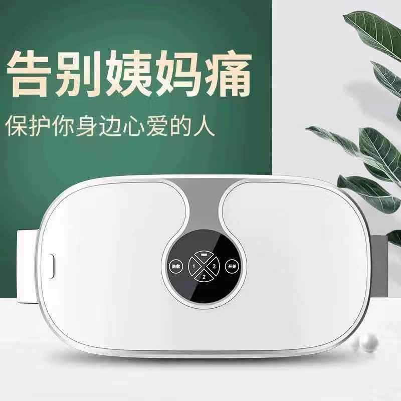 家用按摩加热折叠恒温自动足浴桶盆全泡脚电动暖宫暖腰Z带智能姨,个人护理/保健/按摩器材,足浴器,淘宝优惠券,粉丝福利购,淘宝优惠卷