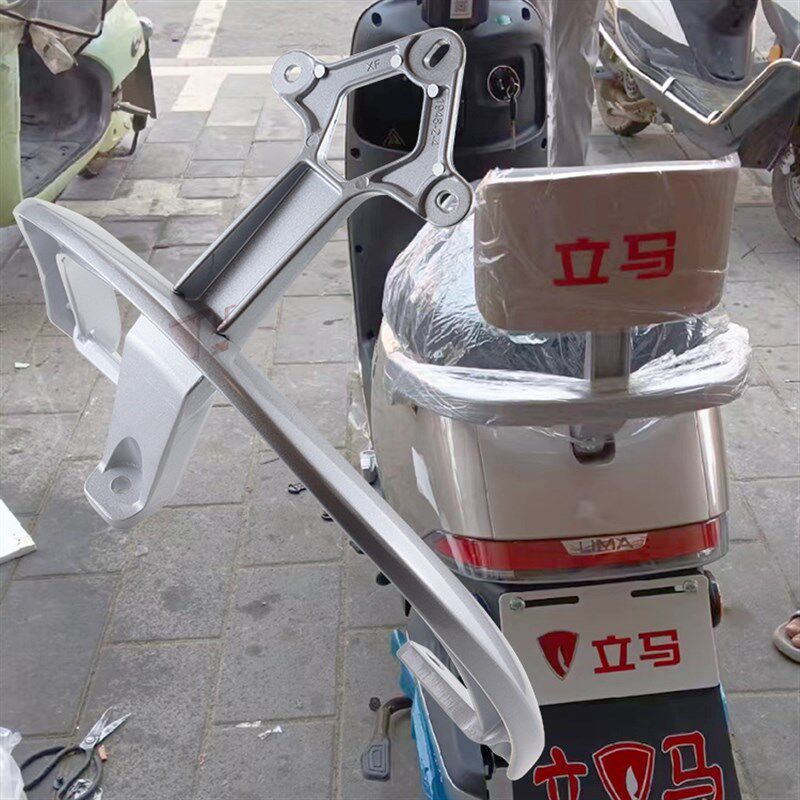 立马H6 Me3 H2电动车尾箱靠背支架LM800DQT-25铝合金加厚尾翼拉手