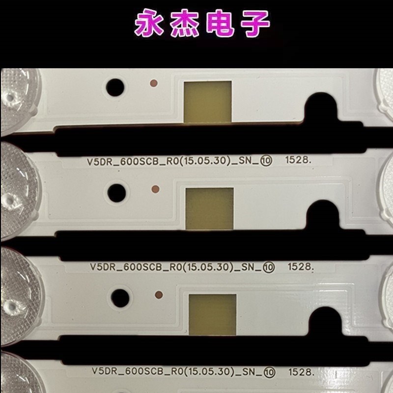 三星UA60JS7200灯条lV5DR_600SCA_R0 V5DR_600SCB_R0 BN96-38483A