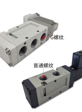 SMC型先导阀电控电磁阀VF53p20-5D1/5DZ1/3DZ1/3D1/3DZD1/3DD1-03