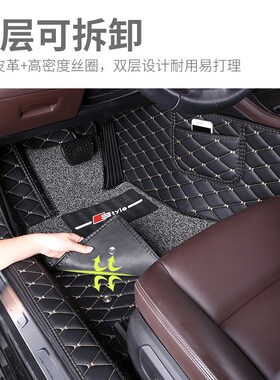 起亚K4凯绅脚垫大全包围专用丝圈皮地毯式改装17 201X9款东风悦达