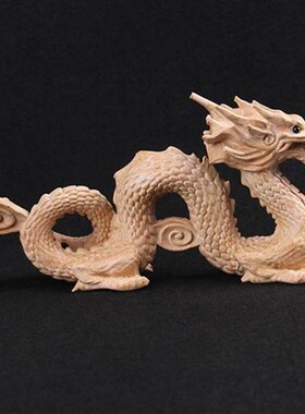 桃木龙摆件木雕实木质制补缺角青龙办公室客厅卧室汽车Y玄关工艺