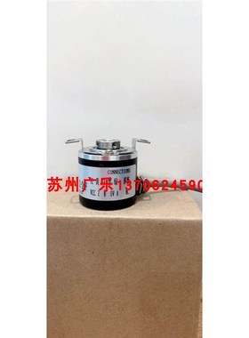 编码器 ihc3808-601g-12b-12-24f LHS3808-0M01G-500BZ3-5-24C2