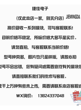 FRS300BA50 FRS30o0CA50 FRS400BA50 DSR300BB50二极管/300A/500V