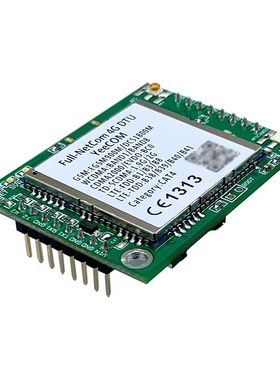 移讯通工业4GDTU模块TTL串口透传yMQTT采集HTTP阿里云Json网Cat1