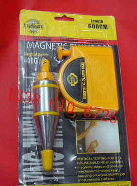 吊线锤/磁力线坠/吊线坠PZ-B6Z00/线垂