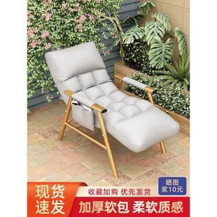 阳台休闲午休躺椅子老人专用家用办公室坐睡两用椅单人懒人沙发椅