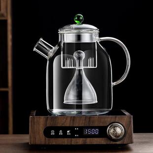 玻璃蒸煮茶壶加厚耐高温蒸茶壶泡茶器电陶炉烧水壶家用煮茶炉套装