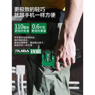无刷锂电电钻起子机多功RB 丝 SD16 能批家用电螺动螺丝刀充钢电式