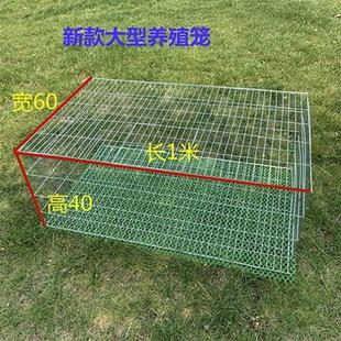 籠運輸籠大號子母籠 兔子籠鴿子養殖籠雞籠家用養鵝籠鐵絲網片組裝