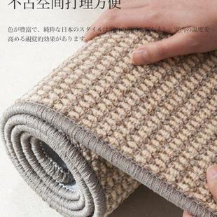 仿剑麻地毯飘窗垫窗台垫定制坐垫阳台垫子榻榻米四季 高档2023新款