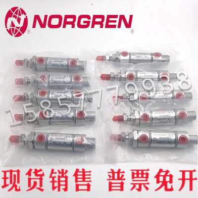 诺冠NORcGREN圆筒气缸RM/55433/M/150/100/50/75/200/125/250