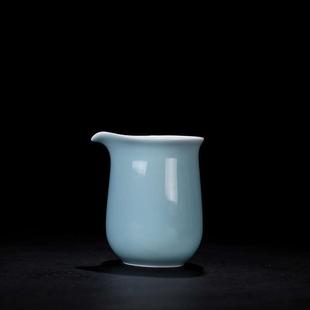 宝瓷林 颜色釉 天青 明黄 祭蓝分水杯 功夫茶具景德镇陶瓷公道杯