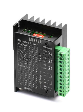 57步进电机套装57BYG250B扭矩12NM5H6MM+驱动器控制板4A32细分