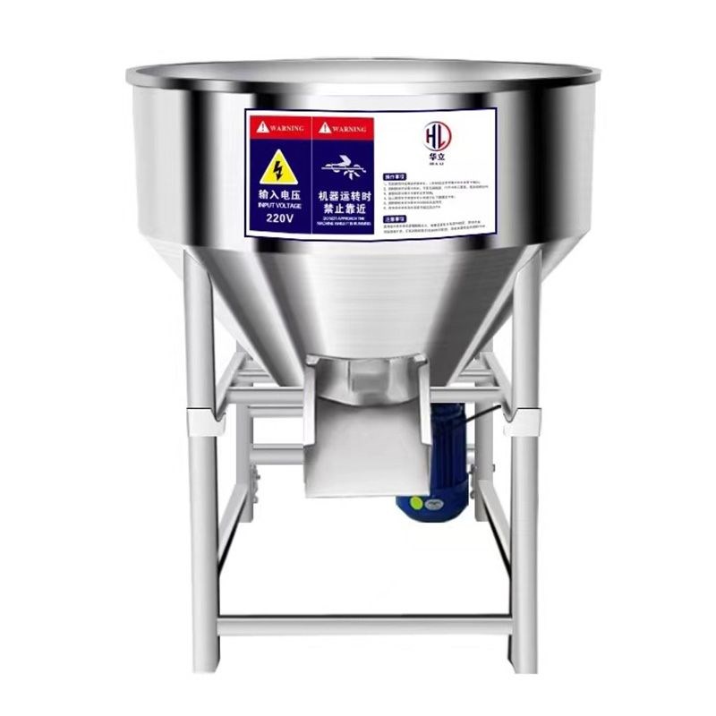 不锈钢搅拌机饲料颗粒混合拌药304拌料机种子包衣小X型家用养殖场