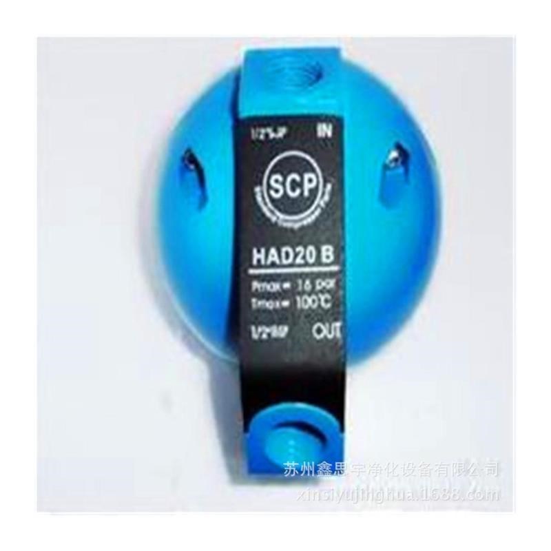 电子排水器定时器 热销电子式全自动排水器X,压缩机配件