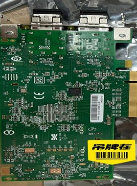 Emulex LPe3500y2 双通道 FC32 光纤通道卡