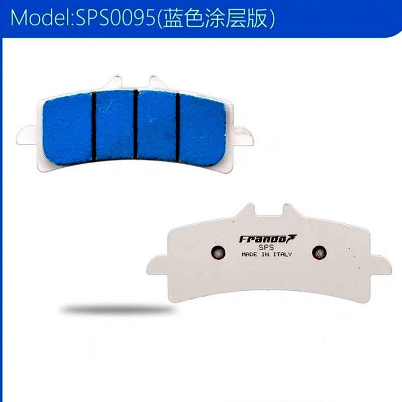 适用张雪500RR摩托车刹车片威煞EBC前后赛道竞技刹V车皮车力屋绿