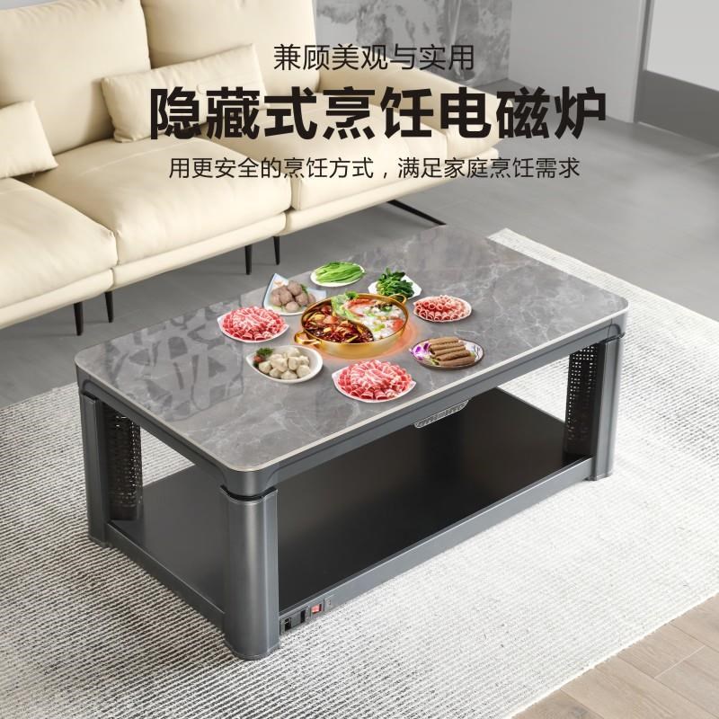 电暖桌取a暖桌岩板升降茶几客厅长方形电炉多功能电烤火炉桌子家