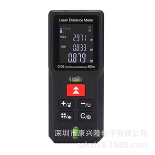 MD系列迷你款激测距仪红外u测距仪40M60M80M100M测量仪