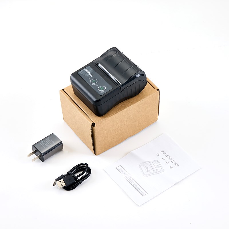 PP587  新j商路管家婆连凯舟谱爱快销百草七色米便携式蓝牙打印机