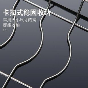 304不锈钢康宝消毒柜内置碗架层架置物架沥水架隔层网.架碟盘架子