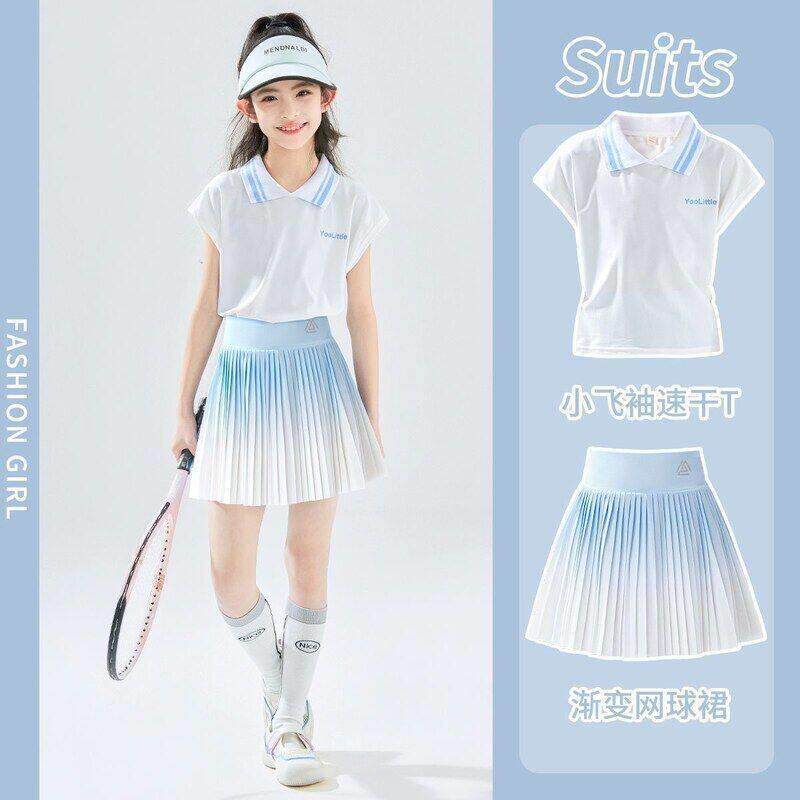 女童网球套装速干运动服儿童冰丝凉感短袖大童百褶裙子羽毛球训练
