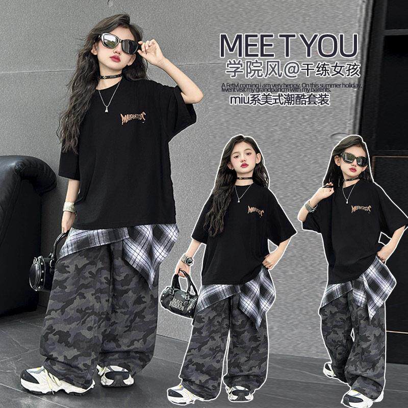 女童套装街舞潮服夏季大童痞帅迷彩阔腿裤女孩夏装爵士舞服装潮