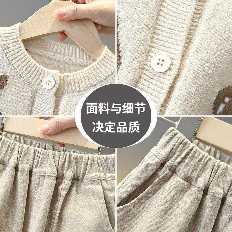 男童春装套装2025新款童装帅气时髦毛衣儿童男孩宝宝春秋季三件套