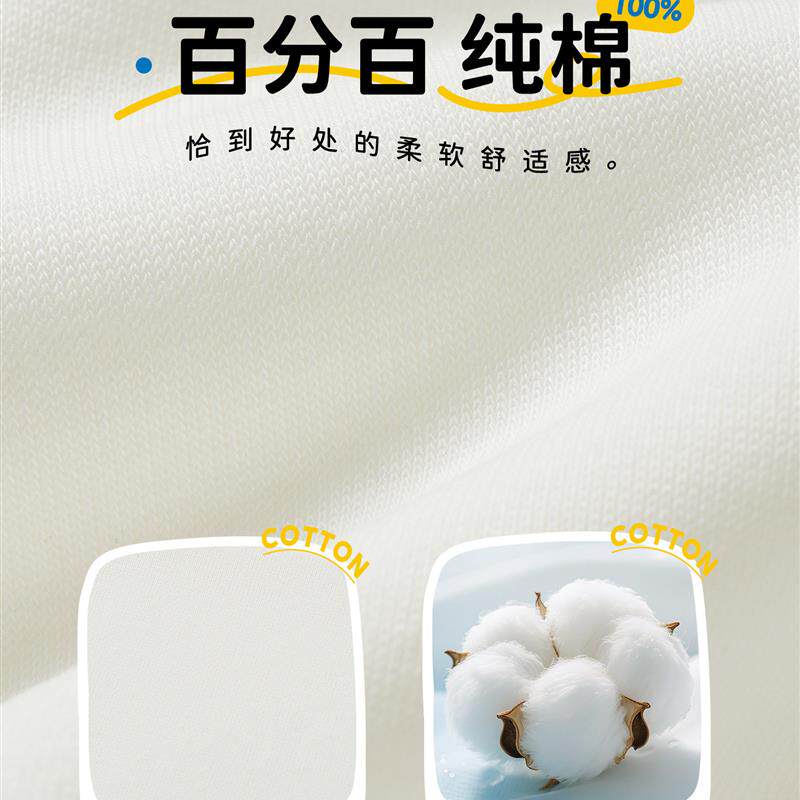 卫衣女童秋白色2025冬季新款爆款时尚连帽长袖上衣超好看加绒加厚