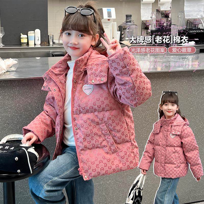 女童棉衣2024新款洋气中大童女装冬季外套儿童秋冬款加厚羽绒棉服