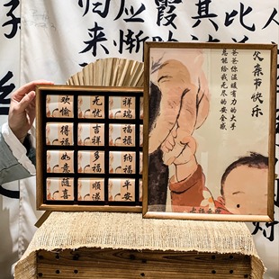 古祁云腴 父亲节快乐茶叶礼盒送爸爸生日礼物父亲节礼物文创茶礼