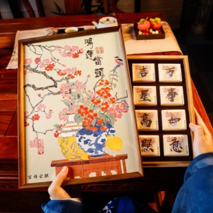 古祁云腴 鸿运当头茶叶礼盒新年礼物蛇年送朋友客户亲戚伴手礼