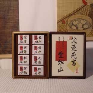 古祁云腴 父爱重如山茶叶礼盒送爸爸公公生日礼物父亲节礼物定制