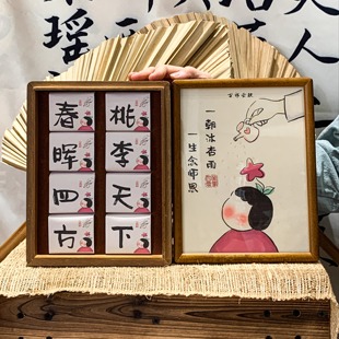 古祁云腴 一朝沐春雨茶叶礼盒送老师毕业谢师宴教师节礼物茶礼