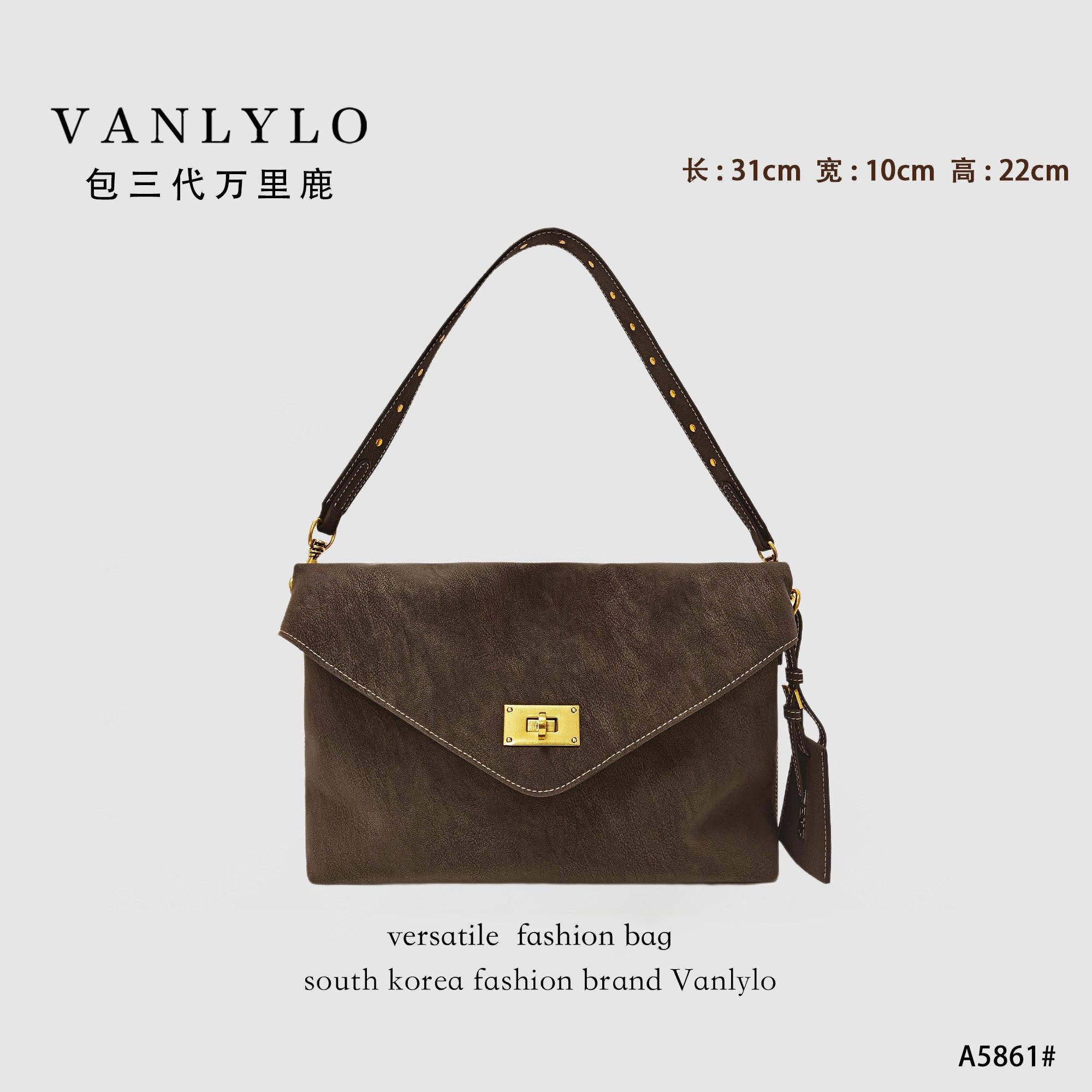 31*10*22  包三代万里鹿新款单肩包 A5861,箱包皮具/热销女包/男包,通用款女包,淘宝优惠券,粉丝福利购,淘宝优惠卷