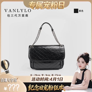 包三代万里鹿新款 222 333 单肩包