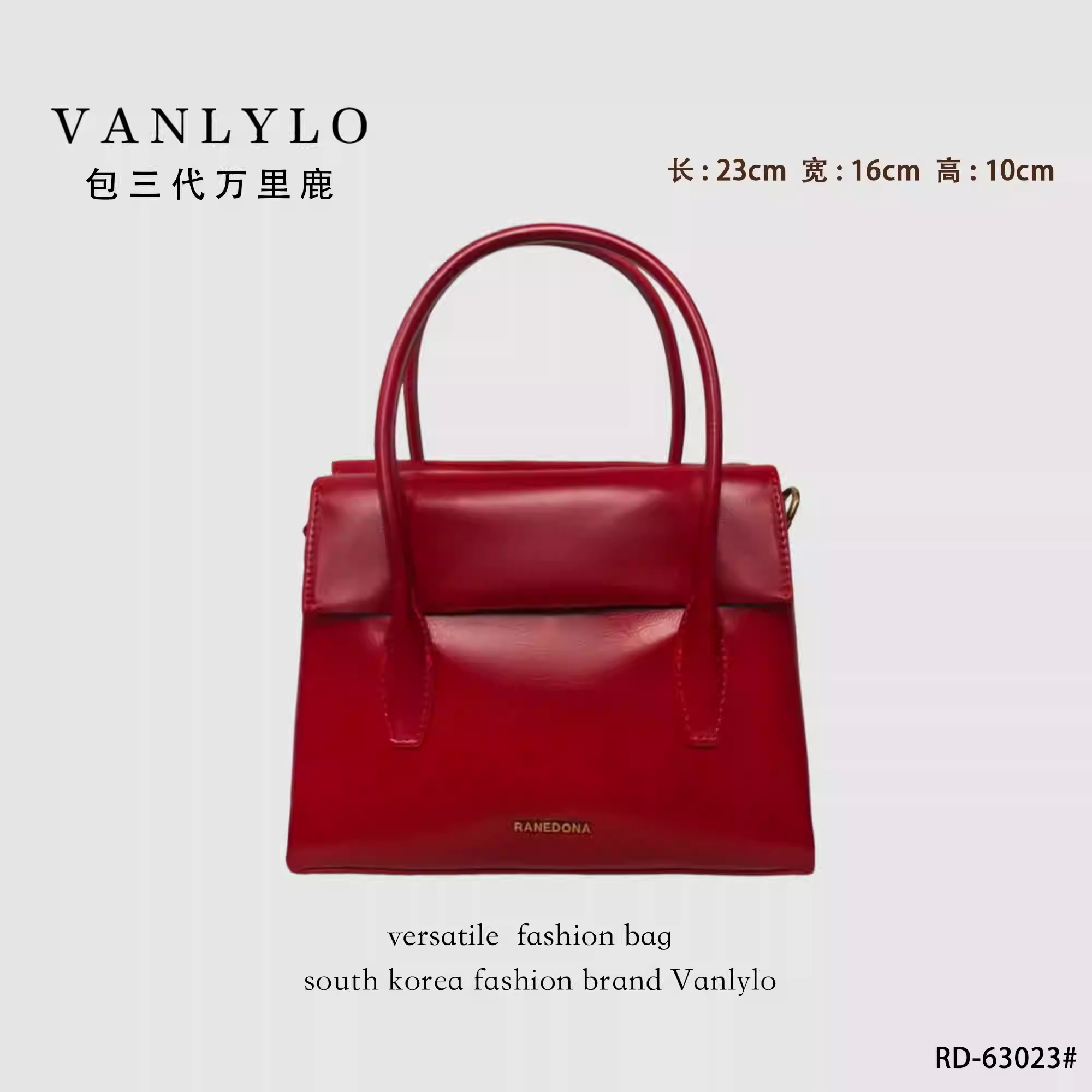 包三代万里鹿新款单肩包RD-63023,箱包皮具/热销女包/男包,通用款女包,淘宝优惠券,粉丝福利购,淘宝优惠卷