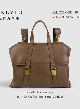 【甜甜圈Tia】35*14*25 包三代万里鹿新款双肩包 L339