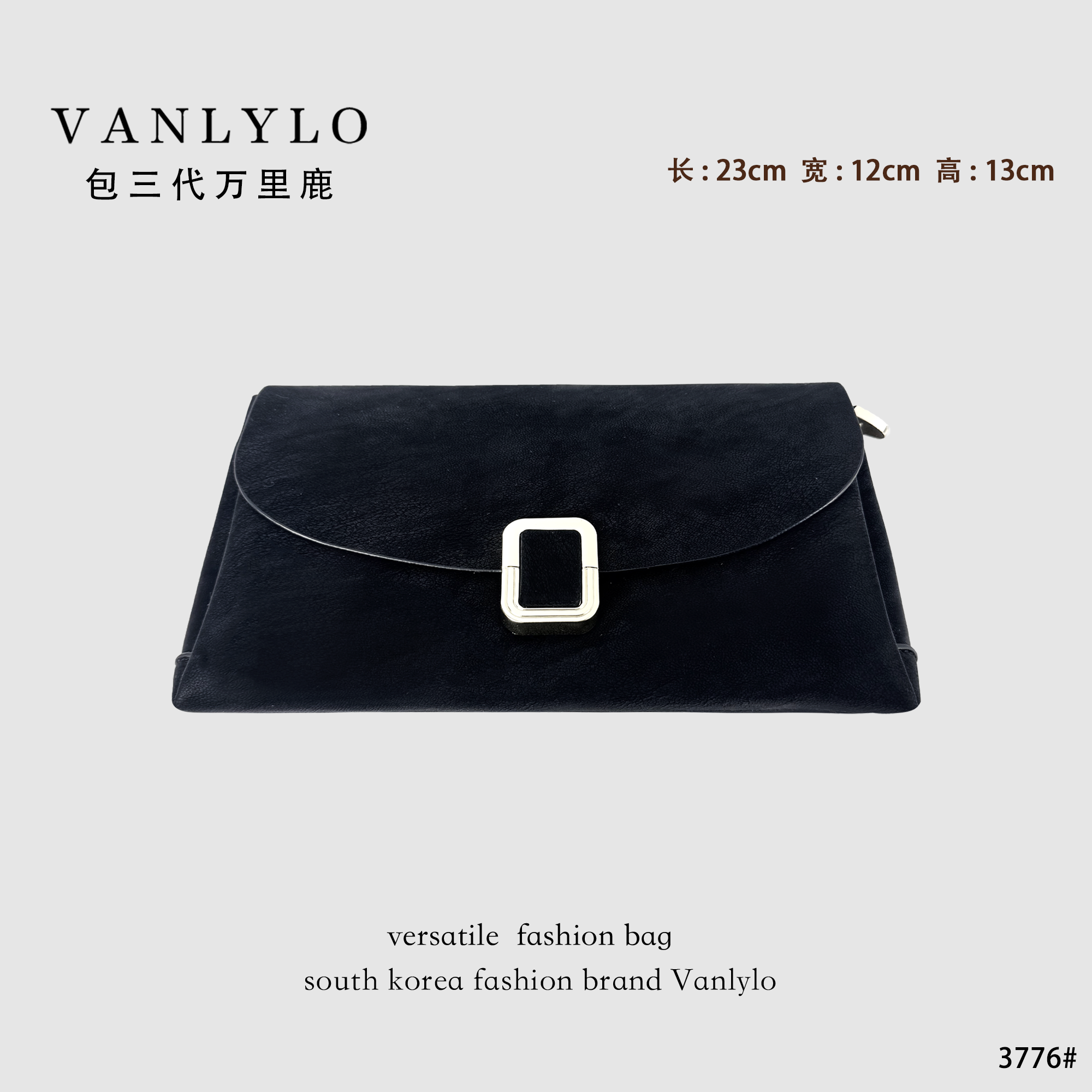 包三代万里鹿新款单肩包 3776,箱包皮具/热销女包/男包,通用款女包,淘宝优惠券,粉丝福利购,淘宝优惠卷