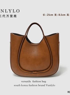 25*9*22 包三代万里鹿新款单肩包 RD-93113