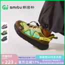 户外男童女童登山跑步鞋 SMIBU童鞋 新款 2025秋季 冬加绒 儿童运动鞋