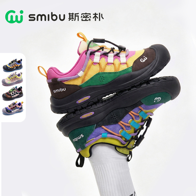 缓震儿童运动鞋户外徒步休闲鞋