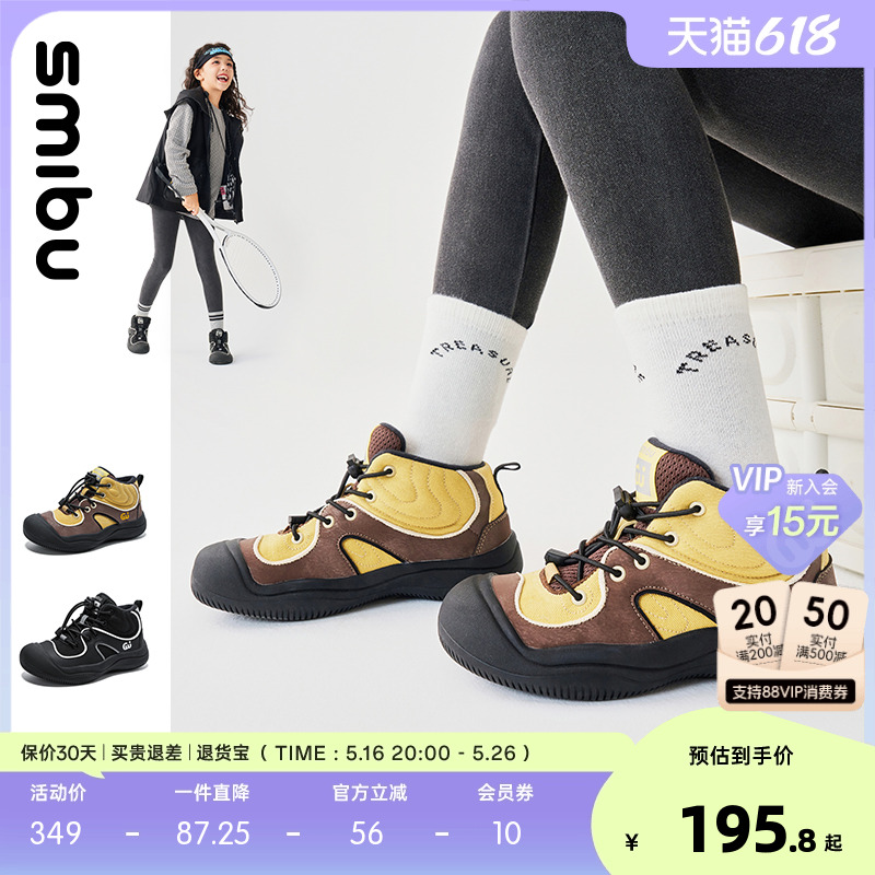 ˹ 26 SMIBUͯЬͯЬŮͯ2024¿ͯ˶ЬɽЬ195.91Ԫ