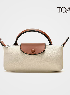 【朱朱甄选】高质感头层牛皮饺子包包mini手机斜挎龙骧单肩包