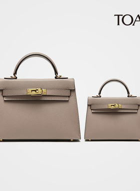 高质感牛皮凯莉手提包单肩包19cm/25cm轻奢斜挎包女士包包