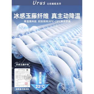 高端藤席夏季 直销2023新款 凉席天然纯藤冰丝席子床垫宿舍婴儿可用