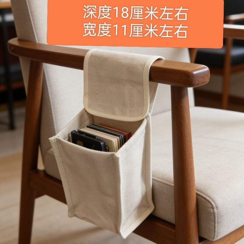 帆布布艺悬挂收纳挂袋宿舍床边椅子杂物露营储物布袋