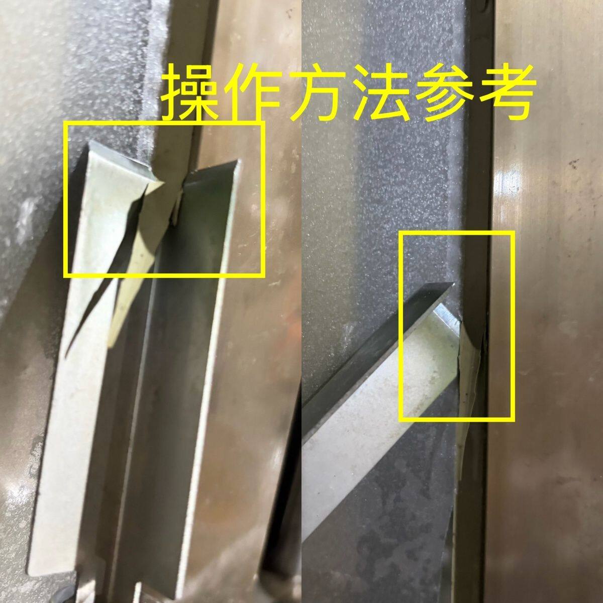 美缝除胶刮刀阴角直角美容胶玻璃胶清理工具铲除结构胶铲刀